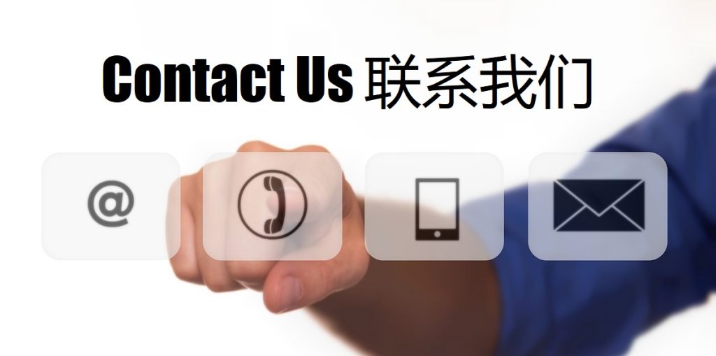 Contact Us opebet|opebet体育官网|opebet官方网站