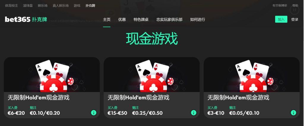 opebet|opebet体育官网|opebet官方网站扑克游戏