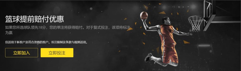 opebet|opebet体育官网|opebet官方网站篮球优惠