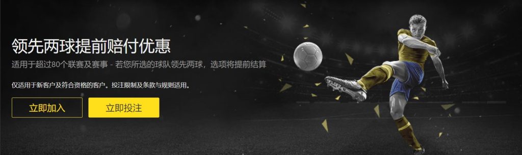 opebet|opebet体育官网|opebet官方网站足球优惠
